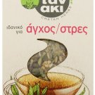 Botanaki Herbs For Stress 25gr