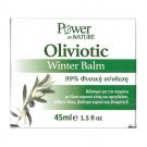 Power Health Winter Balm 45ml 50gr Power Health Winter Balm 45ml 50gr