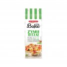 Saint George Mills Easy Bake pizza base mix 500g