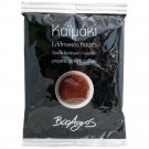 Bio-Agros Kaimaki Greek Coffee 200 gr