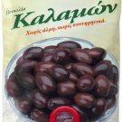Ilida Kalamata Olives Bag 250gr
