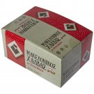 Macedonian Halva With Chocolate 16x40gr