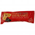 Baklava bar with almonds and honey 30 g (pack of 5)