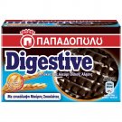Papadopoulou Digestive with dark chocolate 200gr
