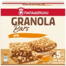 Papadopoulou Granola Cereal Bar (5x42gr) 210gr (pack of 2)