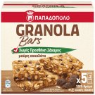 Papadopoulou Granola with Dark Chocolate No Added Sugar (1x210gr) 210gr