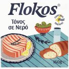 Flokos tuna in water 160g {pack of 2)