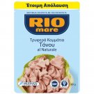 Rio Mare Tuna In water 80gr (pack of 3)