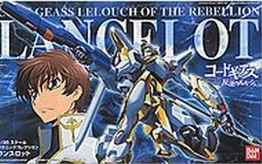 lancelot code geass figure