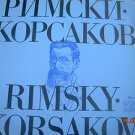 Vintage Soviet Bulgaria  Rimsky Korsakov BALKANTON LP BCA 2004
