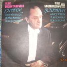Soviet Russia Ussr Release OLEG BOSHNYAKOVICH Chopin Nocturnes Barcarole Ballade