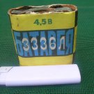 Vintage Soviet Russian Made IN USSR 4,5 Battery 3336L From 1979 #2