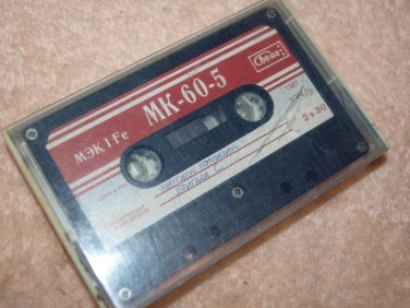 L149 SOVIET RUSSIAN USSR SVEMA MK-60-5 CASSETTE  2x30 MIN 1987.04 WITH NOTES
