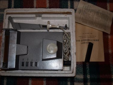 LOT-75 VINTAGE SOVIET RUSSIAN USSR REFLECTING SCALE GALVANOMETER 1976