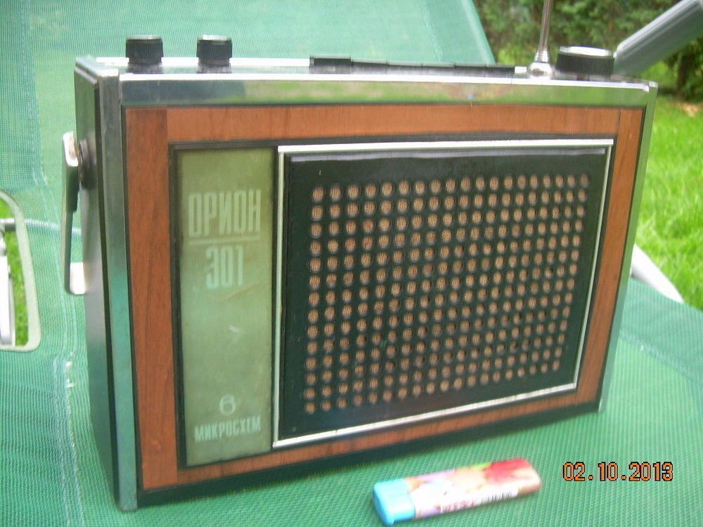 Antique Rare Soviet USSR LW AM FM SW Transistor Radio Orion - 301 1973