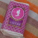 VINTAGE SOAP ELEGIA MADE IN USSR ABOUT 1978 NOS VINTAGE SOAP ELEGIA MADE IN USSR ABOUT 1978 NOS
