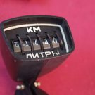Vintage Soviet USSR Russian Car Fuel Usage Mechanical Counter Tuning Hot Rod