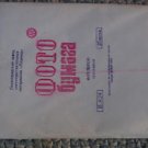 Vintage Soviet Russian B&W Photo Paper Fotobrom 18x24cm 1981 For Lomography