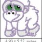 Applique Animals Machine Embroidery Designs 5x7 Hoop