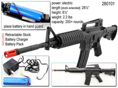 Extra Rechargeable Batteries