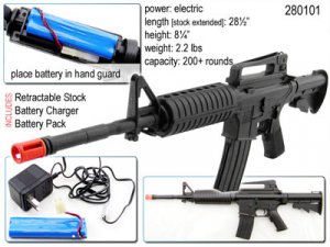 Extra Rechargeable Batteries