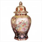 ORIENTAL FLORAL GINGER JAR