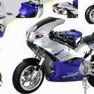 110cc - 4 Stroke Super Bike - Up to 52 MPH