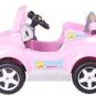 Electric XR-101 KIDS RIDE ON CAR SCOOTER