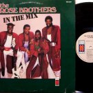 Rose Brothers - In The Mix - Vinyl LP Record - Funk Soul Breaks - 1987 Muscle Shoals Sound Label