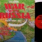 Van Impe, Dr. Jack - The Coming War With Russia - Vinyl LP Record - Odd Unusual