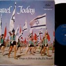 Israel Today - Hebrew Songs by the Trio Arawah - Vinyl LP Record - World