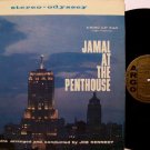 Jamal, Ahmad - Jamal At The Penthouse - Vinyl LP Record - Argo Jazz