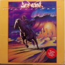 Servant - World Of Sand - Sealed Vinyl LP Record + 7 Inch - Xian Prog Rock