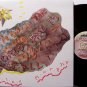 Murphy, Peter - Should The World Fail To Fall Apart - Vinyl LP Record - UK Pressing - Bauhaus - Rock