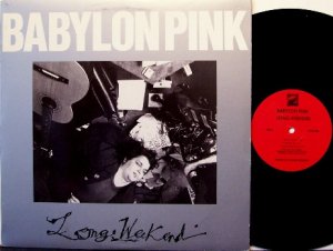Babylon Pink - Long Weekend - Vinyl Mini LP Record - Rock