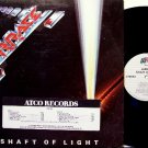 Airrace - Shaft Of Light - Jason Bonham - Vinyl LP Record - Air Race - Rock