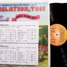 Jubilation Too - 1970's Praise & Worship - Vinyl 2 LP Record Set + Insert - Christian