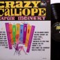 Meinert, Margie - Crazy Calliope - Vinyl LP Record - Odd Unusual