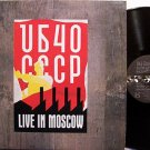 UB40 - CCCP Live In Moscow - Vinyl LP Record - Promo - Reggae
