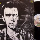 Gabriel, Peter - Self Titled / Mercury Label - Vinyl LP Record - Rock