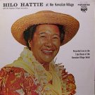 Hattie, Hilo - At The Hawaiian Village - Sealed Vinyl LP Record - World Music Hawaii