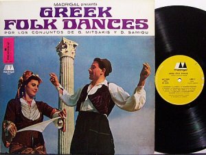 Greek Folk Dances - Vinyl LP Record - World Music Greece