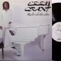 Grant, Eddy - My Turn To Love You - Vinyl LP Record - White Label Promo - Reggae