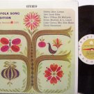 Folk Song Tradition, The - Vinyl LP Record - Various Artists Odetta / John Jacob Niles etc