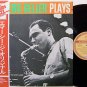 Geller, Herb - Plays - Vinyl LP Record - Japan Pressing With OBI Strip - Jazz