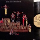 Brass Construction - II / 2 - Vinyl LP Record - R&B Soul