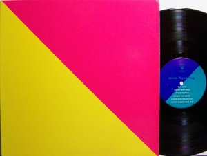 Taylor, James - Flag - Vinyl LP Record - Rock