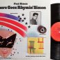Simon, Paul - There Goes Rhymin' Simon - Vinyl LP Record - Rock