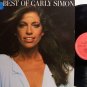 Simon, Carly - The Best Of Carly Simon - Germany Pressing - Vinyl LP Record - Rock