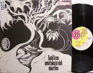 Sacred Miracle Cave / SMC - Self Titled - Vinyl 12 Inch Single Record - Rock